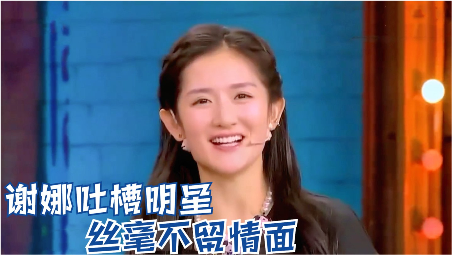 金属冲压模具的加工销售 第138页