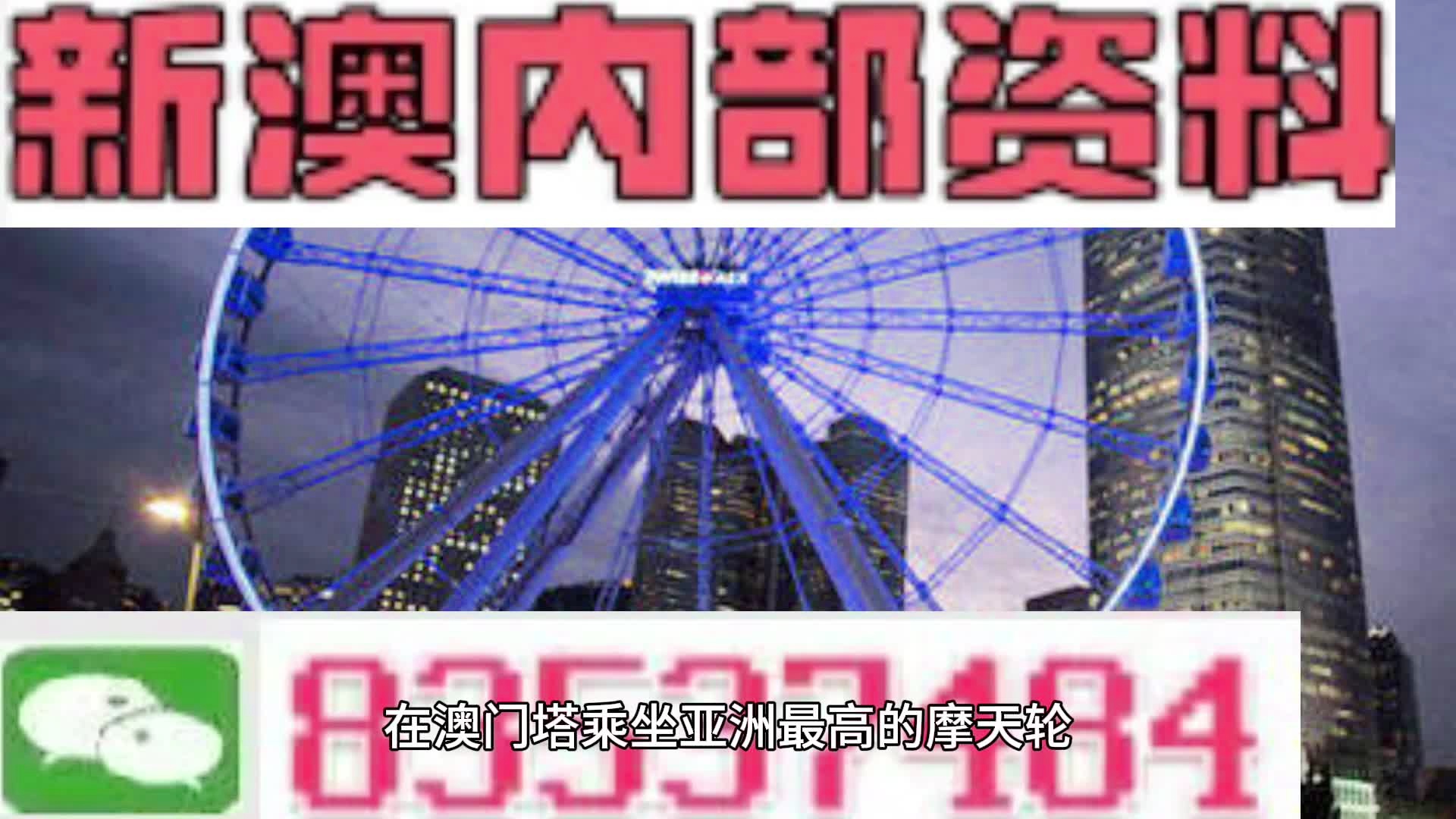 机械零部件 第100页