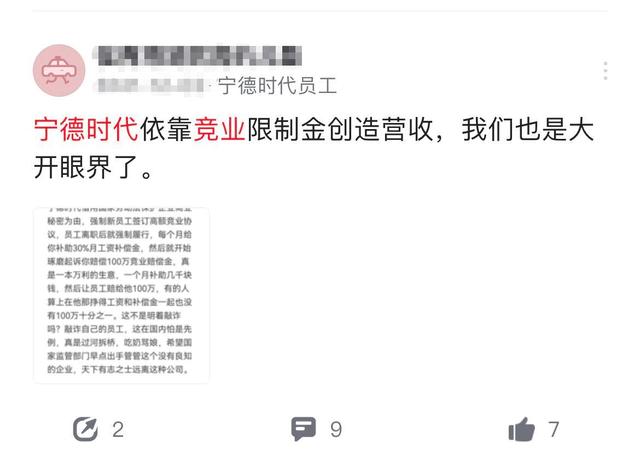 白小姐六肖一码100正确,深究数据应用策略_本地版65.218