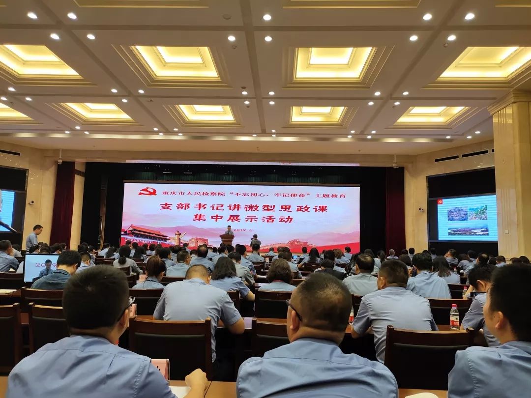 雷锋心水论枟,前沿解读与定义_显示版60.869
