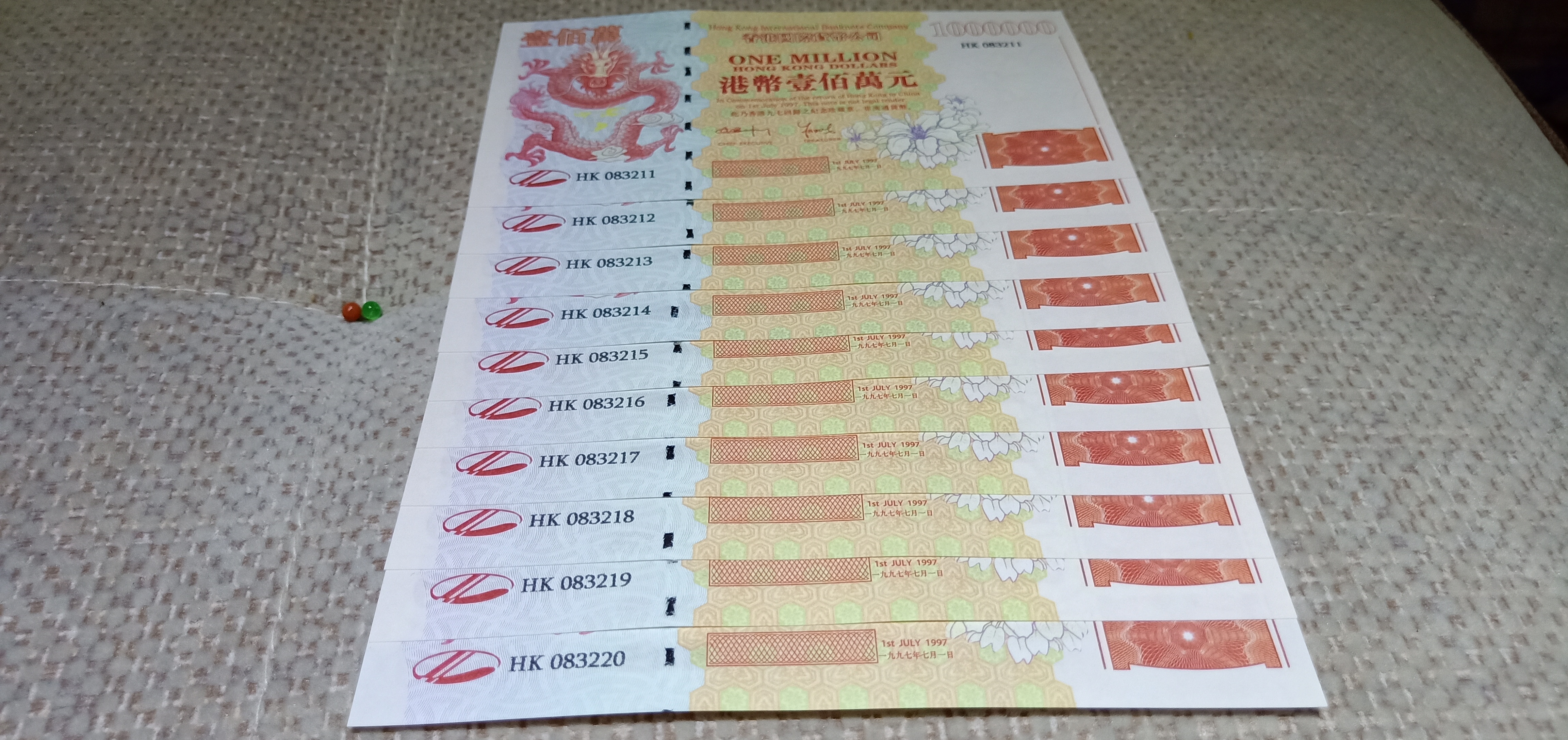 香港最准一肖一特100,效率评估方案_百搭版11.511