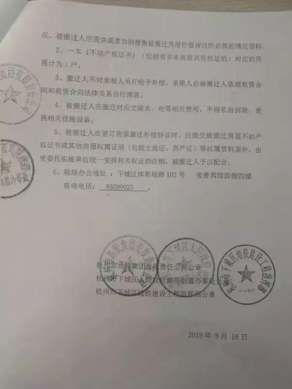 揭秘未来生活，基准价格的科技魔法意义解读