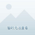 名门金隅最新价格与市场走势解读