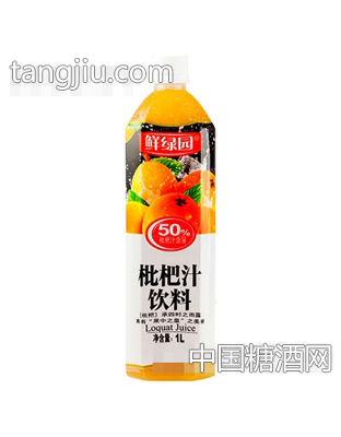 鲜绿园上市，开启绿色生态新篇章