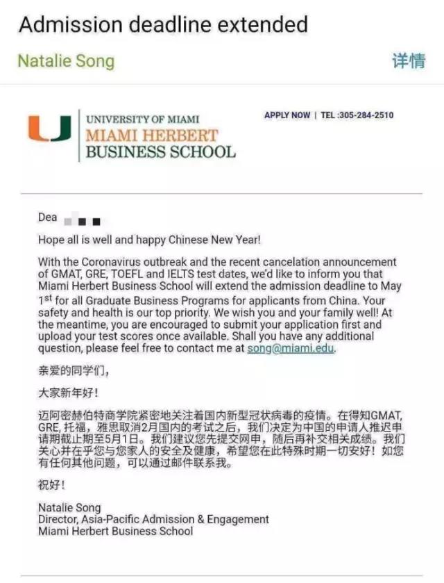 美国最新疫情通报及巷弄深处的独特风味