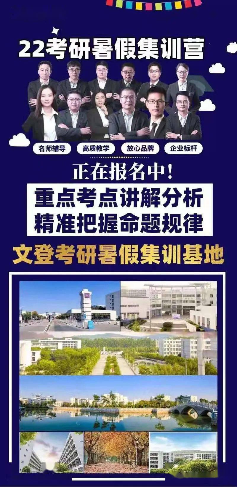 八里台园区最新职位招聘火热进行中，揭秘最新岗位🚀💼