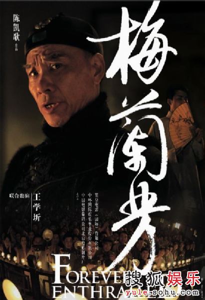 王学圻的影视之路，深度探究其电影生涯