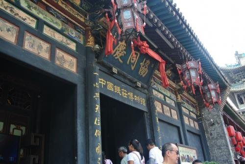 平遥最新资讯，探索自然美景之旅，寻觅内心平和的旅程