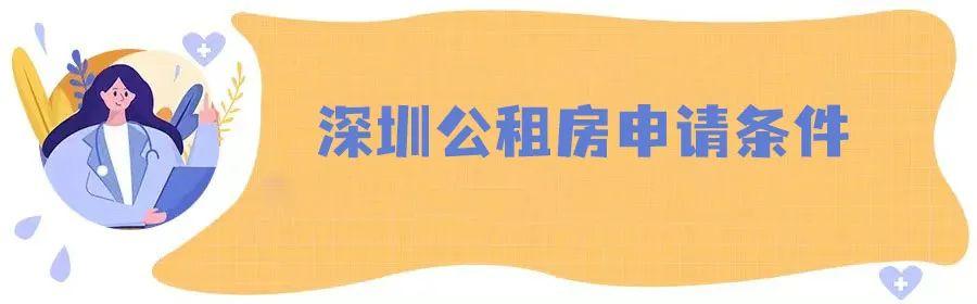渔具配件 第5页