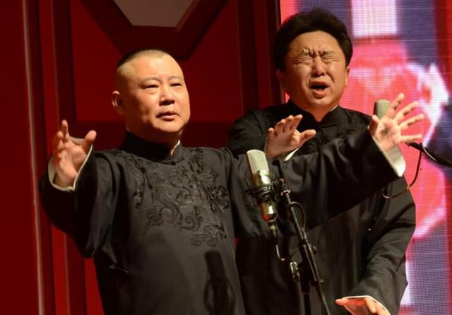 郭德纲新相声专场，深度探讨韩国文化