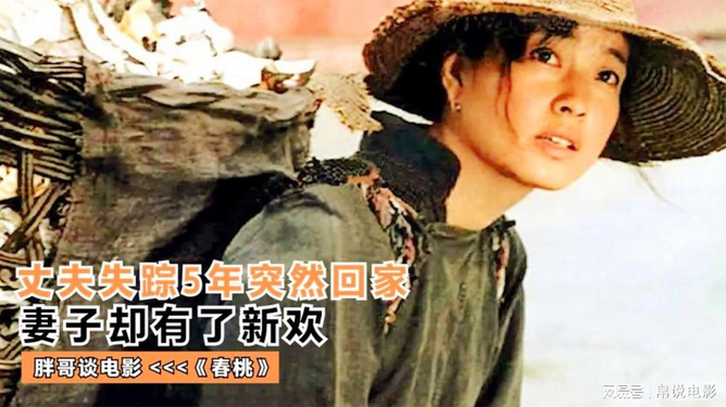 国产三级电影的回顾与反思，在线内容引发思考