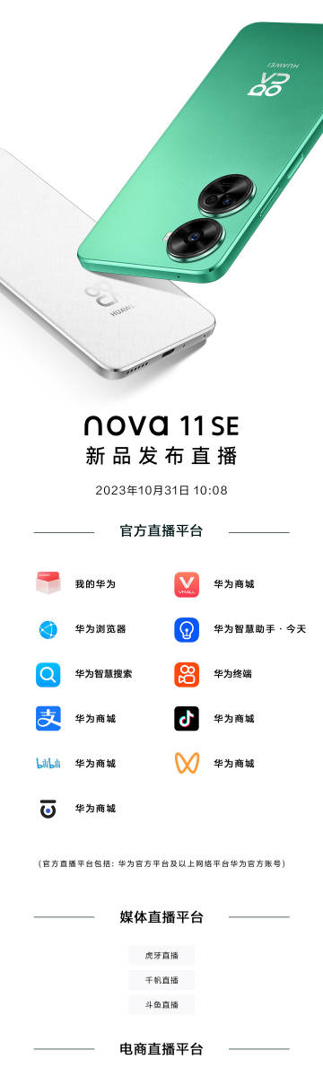 11ef最新时尚潮流全解析，爆款来袭，你不能错过的时尚资讯！