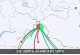 新疆华凌智能科技防线助力疫情防控，科技引领新生活