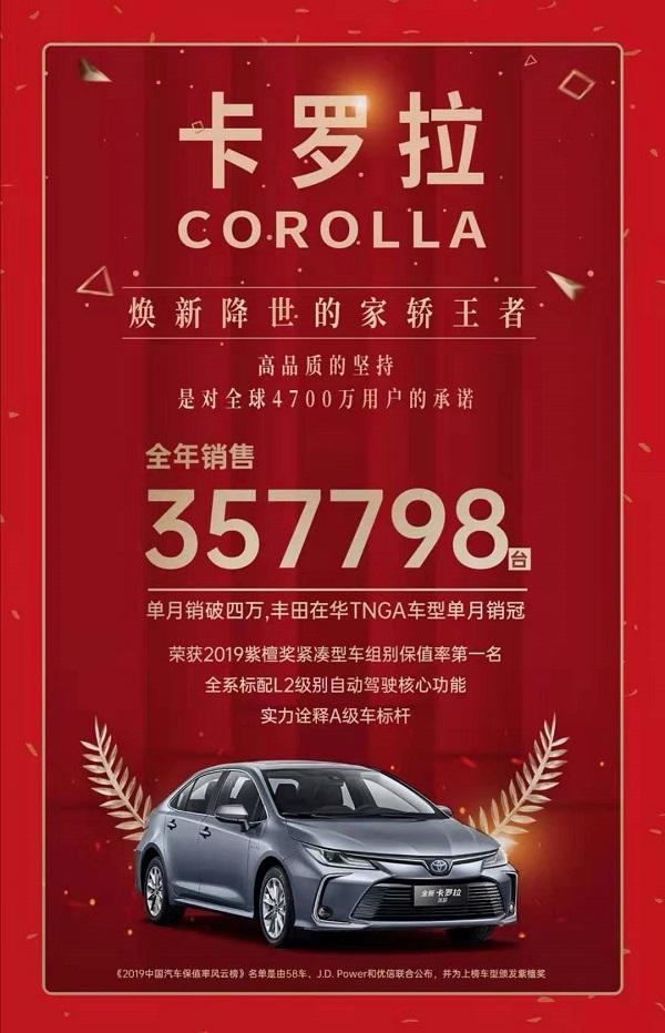 卡最新罗拉，小巷中的美食秘境