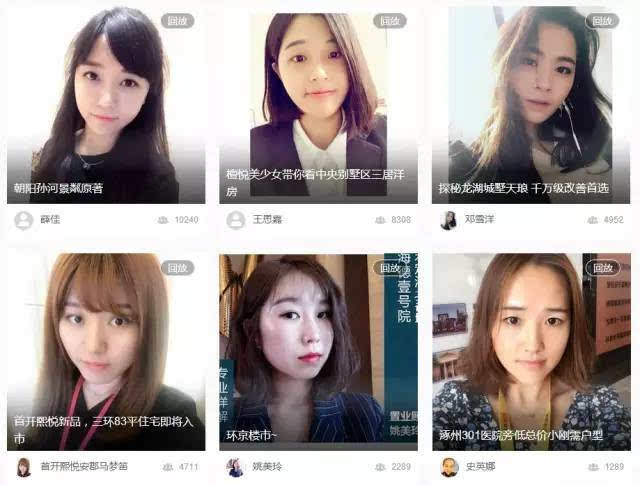 最新女骚麦，文化现象的深度解读与探讨