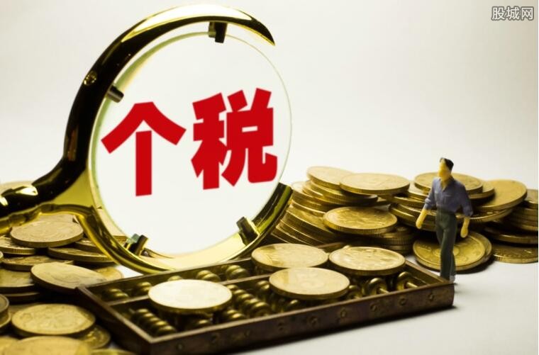 最新个税行业申报步骤指南，如何完成个税申报的步骤详解