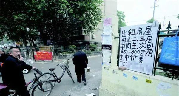 小红书揭秘，诸暨市城南最新规划图全景展示🌆