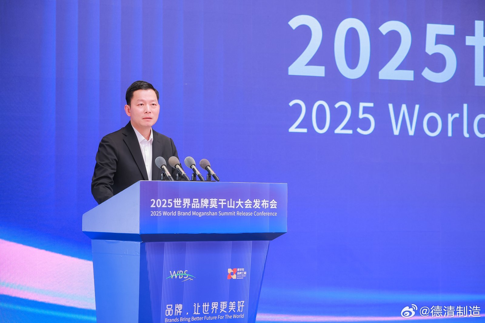 王世春2025最新动态，变化中的学习之旅铸就自信与成就之源