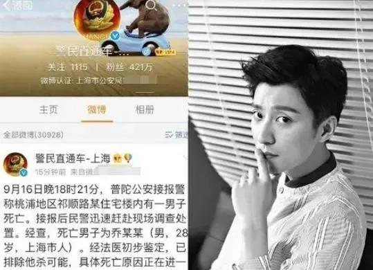 乔任梁最新消息大全，步骤指南适用于初学者与进阶用户
