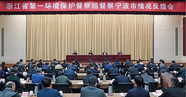 博山环保督察最新动态，自然美景的探索与心灵的远离与回归之旅