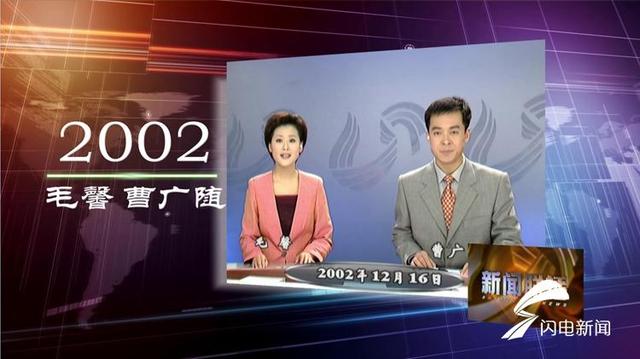 东营新闻联播最新消息，全面解读东营新闻全攻略