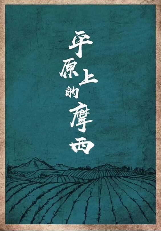 闻松听涛最新小说盲嫂阅读指南及技能学习步骤解析