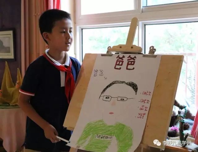 李跃儿芭学园最新学费全面解析