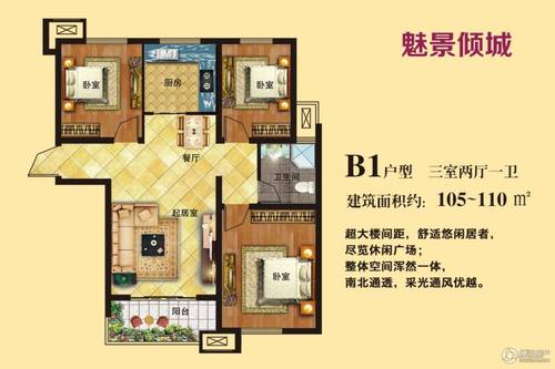 盐城风鸣缇香最新房价，梦想家园的华丽交响，房价信息一览无余！