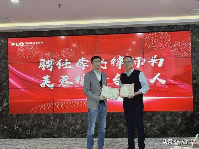 长沙谢阳律师最新动态，一场深入的法律探讨交流