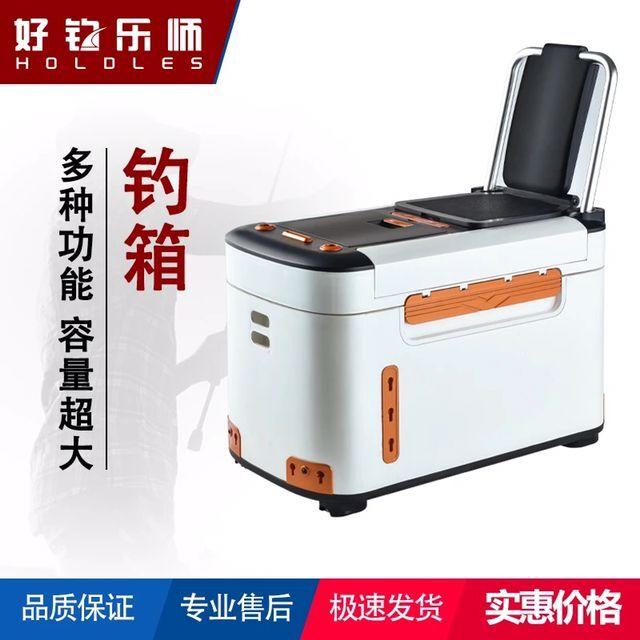 探索自然美景的必备利器，2025最新款多功能钓箱介绍