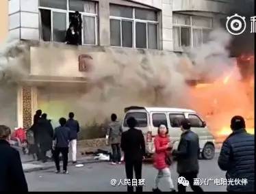 浙江天台火灾实时更新，最新消息汇总