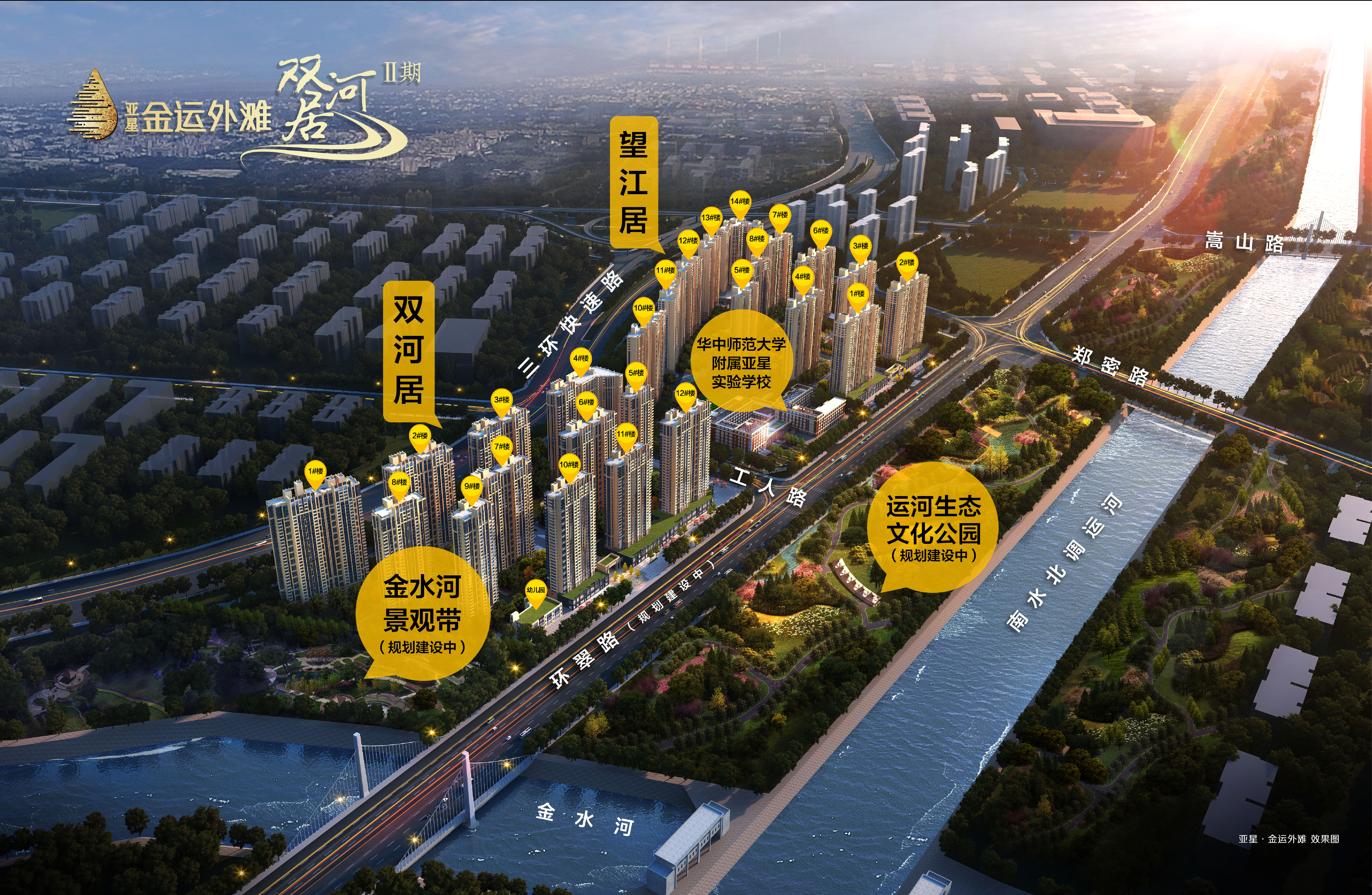 亚星金运外滩最新进度，自然美景探索之旅的实时更新动态