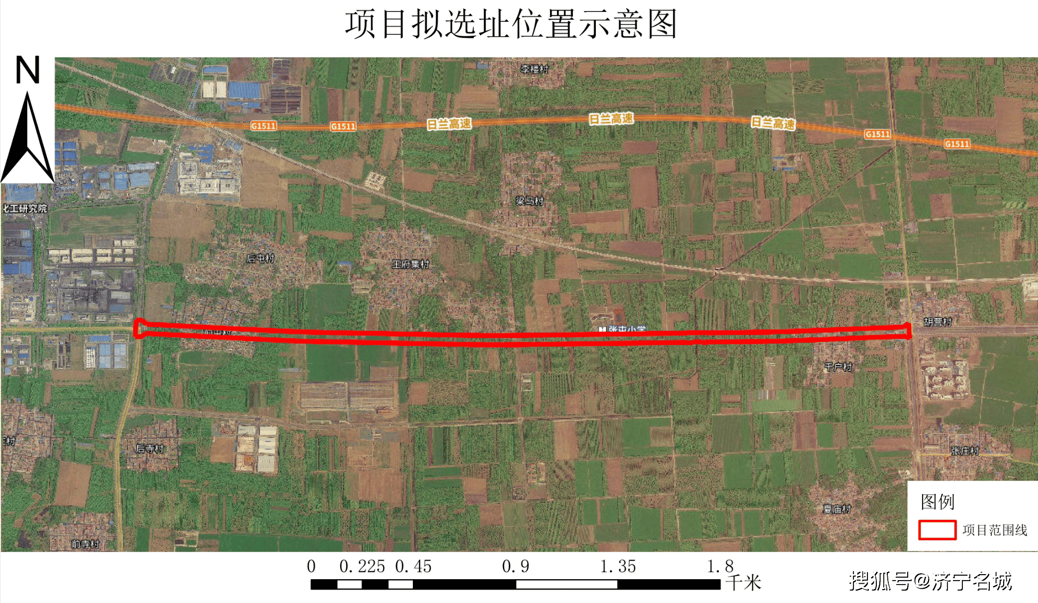 济宁道路规划最新动态更新