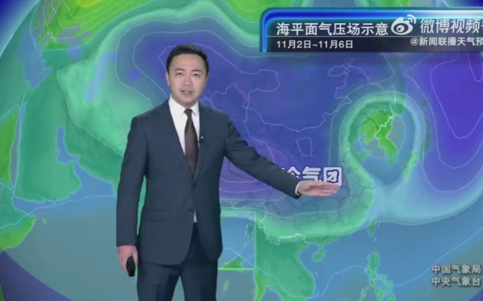 新闻联播最新天气预报，气象预测的权威之声发布最新气象信息