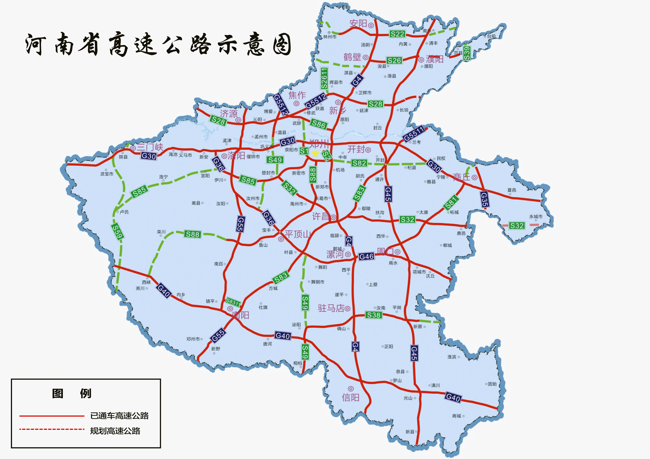 河南周南高速建设进展查询与关注指南，最新消息汇总