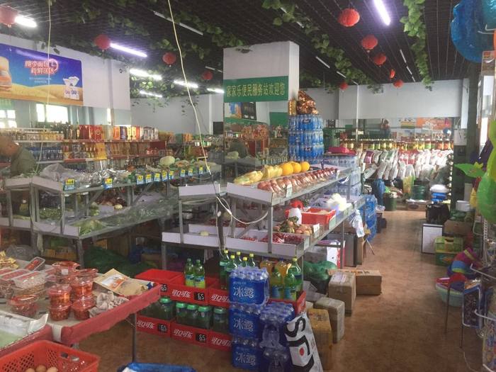 辽源超市出兑最新动态，变化中的机遇与自我超越的历程