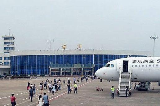 台州机场东扩最新动态，科技重塑飞行体验，智能航空新时代开启