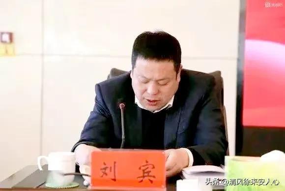 山西离柳集团，变革力量铸就未来辉煌