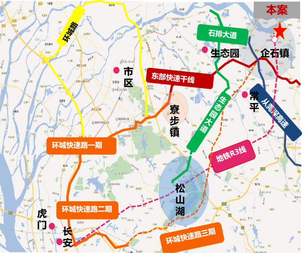 甜罗高速2025最新进展与挑战全方位解读